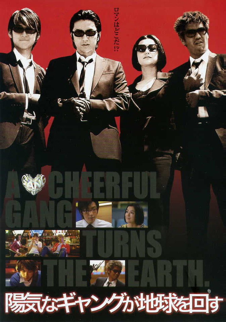 A Cheerful Gang Turns the Earth