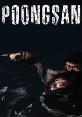 Poongsan