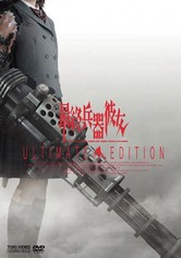 She, the Ultimate Weapon: Another Love Song