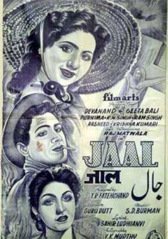 Jaal