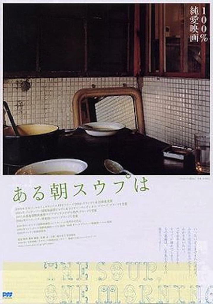 The Soup, One Morning