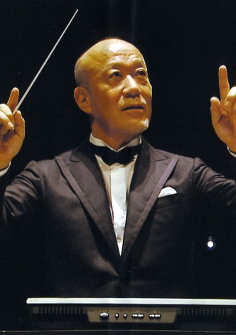 Joe Hisaishi in Budokan - Making of the Concert