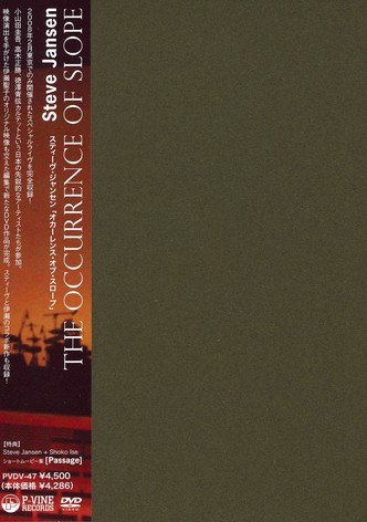 Steve Jansen - The Occurrence of Slope