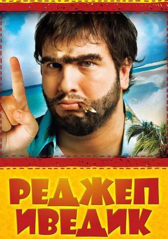 Реджеп Иведик