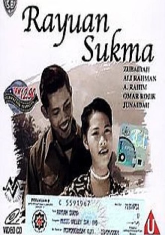 Rayuan Sukma