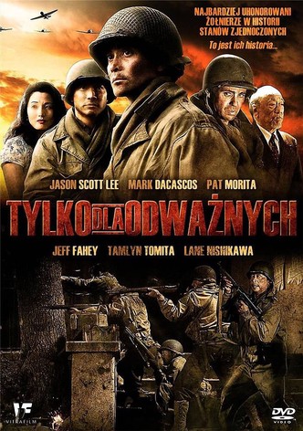 Tylko dla odważnych