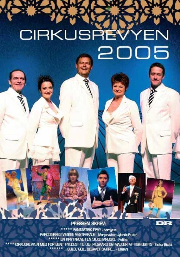 Cirkusrevyen 2005