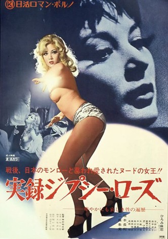 Gypsy Rose: A Docu-Drama