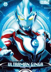 Ultraman Ginga - Ultraman Ginga