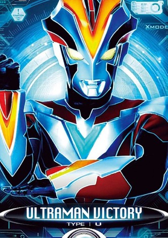 Ultraman Victory