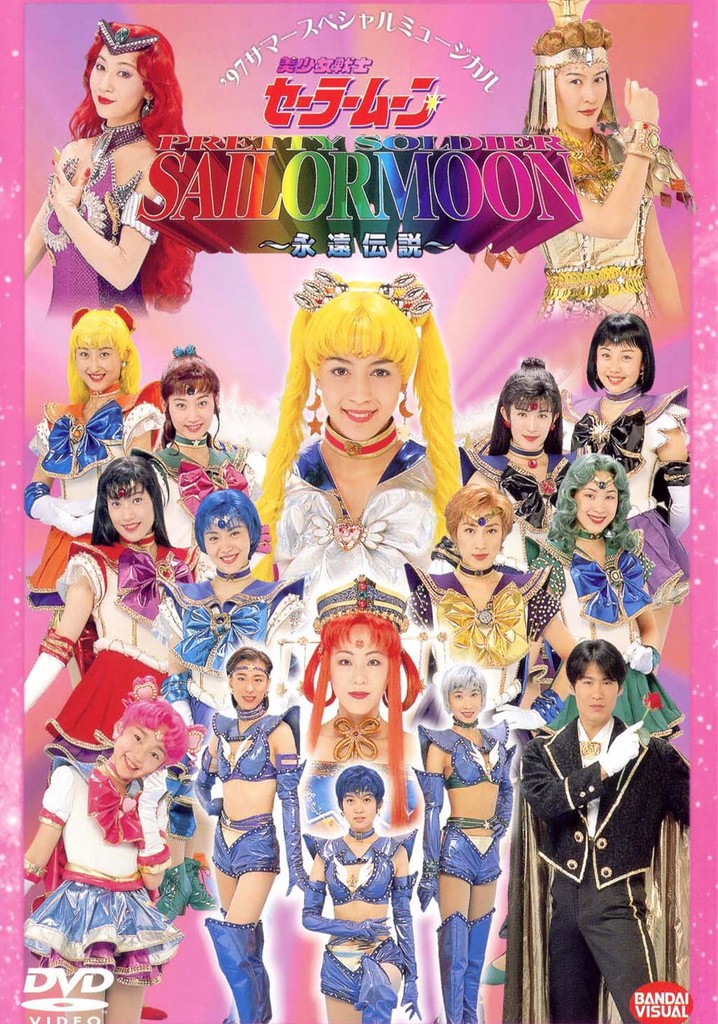 Sailor Moon - The Eternal Legend