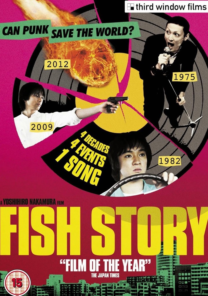 Fish Story