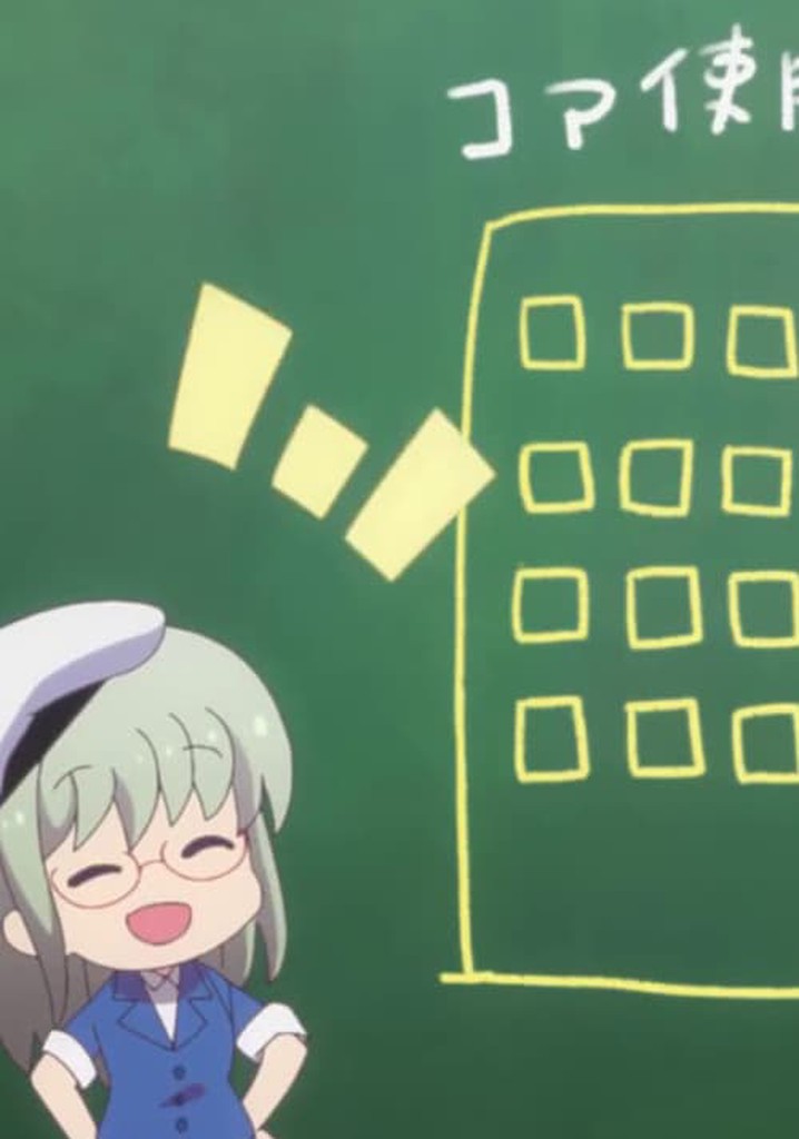 GOD EATER Resonant Ops Theatre #00: The Discarded Bread