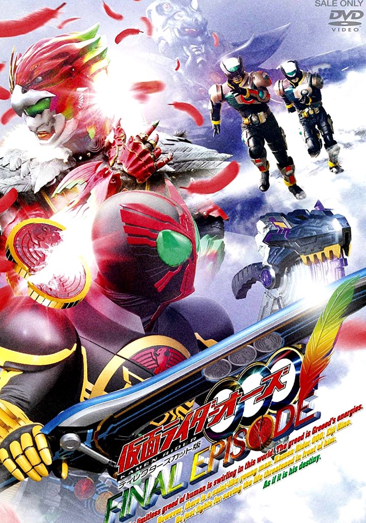 Kamen Rider OOO: Final Episode