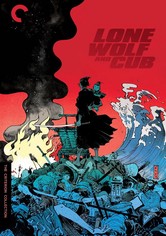 Lone Wolf and Cub: Sword of Vengeance