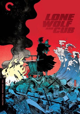 Lone Wolf and Cub: Sword of Vengeance