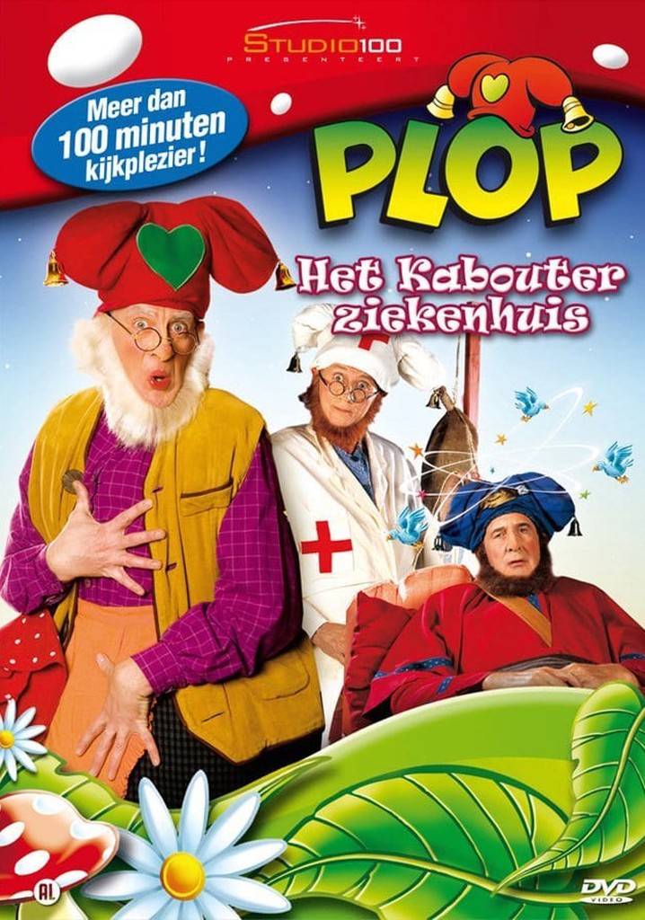 Kabouter Plop - Het kabouterziekenhuis