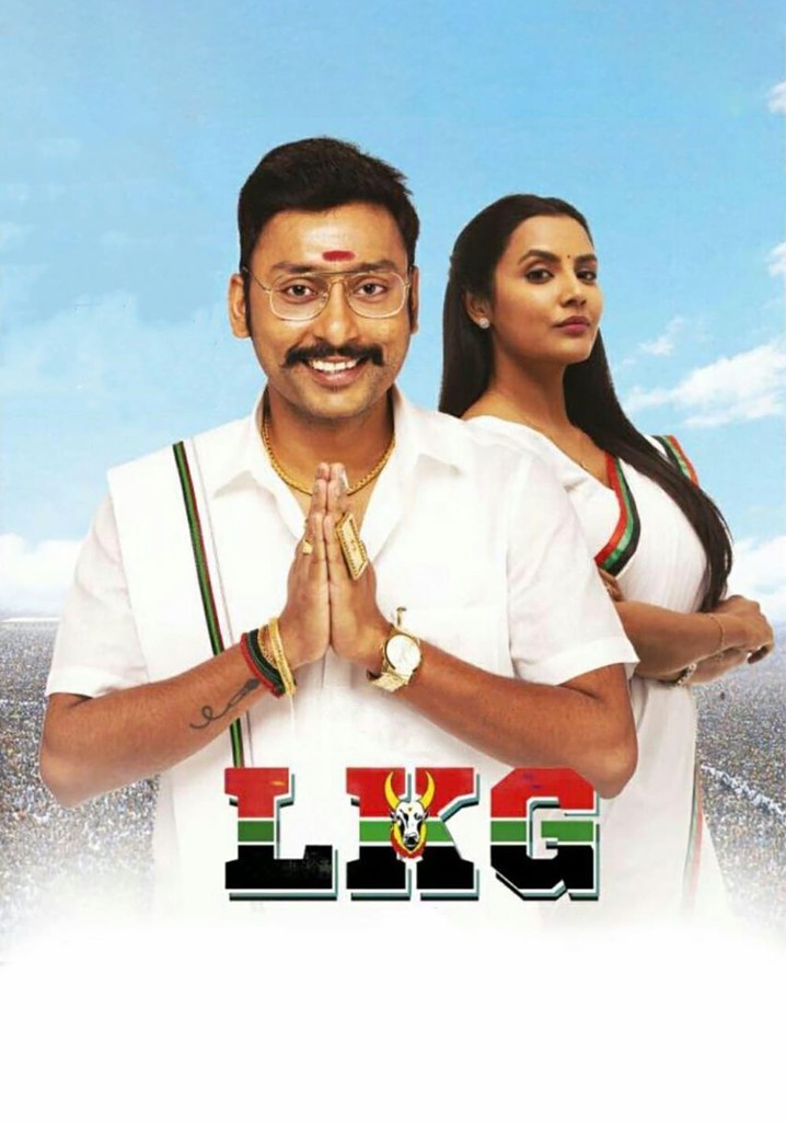 LKG streaming where to watch movie online