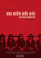 Actress Wanted