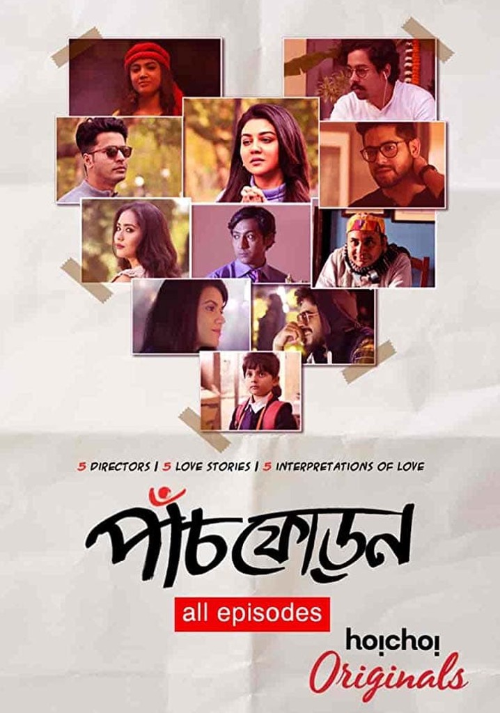 Paanch Phoron: Season 1,2 Complete