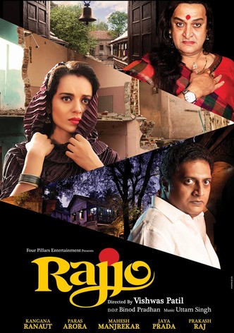 Rajjo