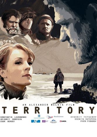 Territory