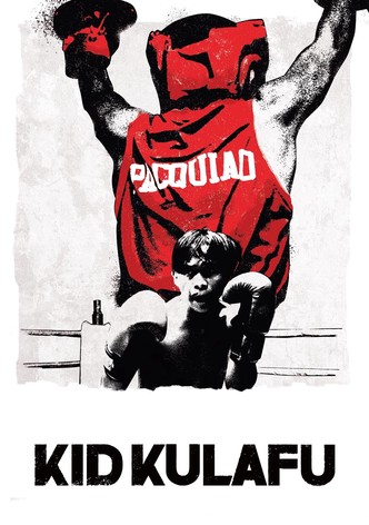Kid Kulafu