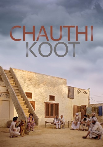 Chauthi Koot