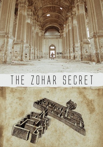 Le Secret du Zohar