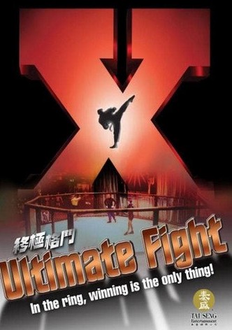 Ultimate Fight