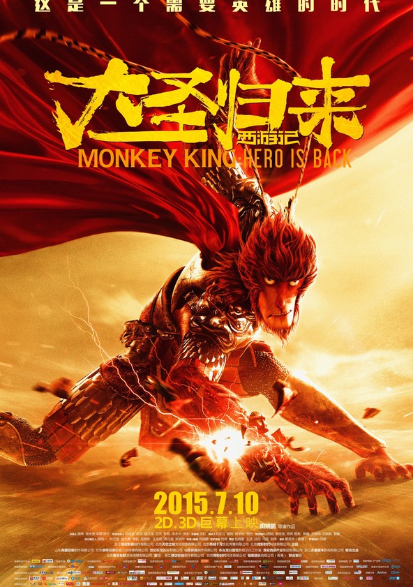 Rei Macaco - Jogos de Macaco
