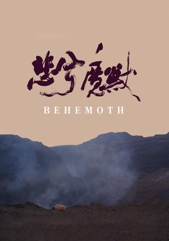 Behemoth - Le dragon noir