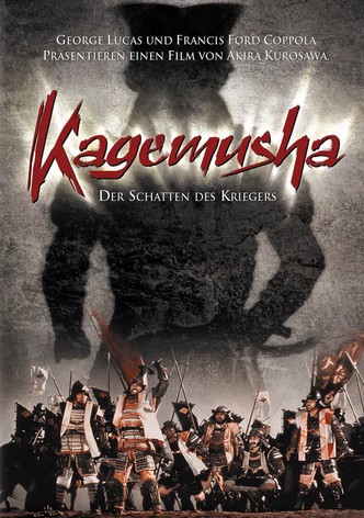Kagemusha - Der Schatten des Kriegers