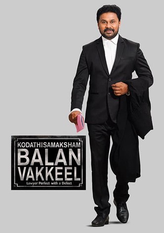 Kodathi Samaksham Balan Vakeel