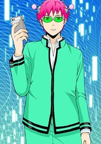 The Disastrous Life of Saiki K.