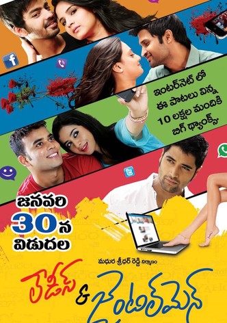 Ladies And Gentlemen