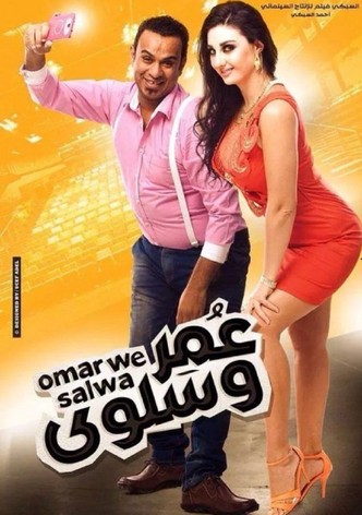 Omar and Salwa
