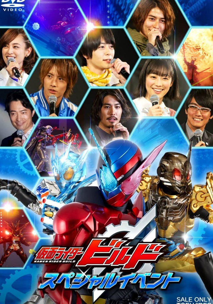 Kamen Rider Build: Special Event