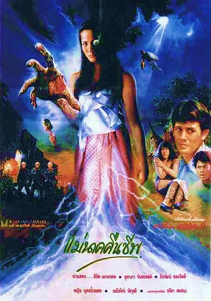 Mae Nak Resurrection