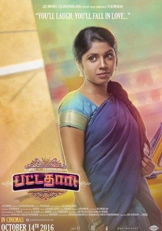 Pattathari