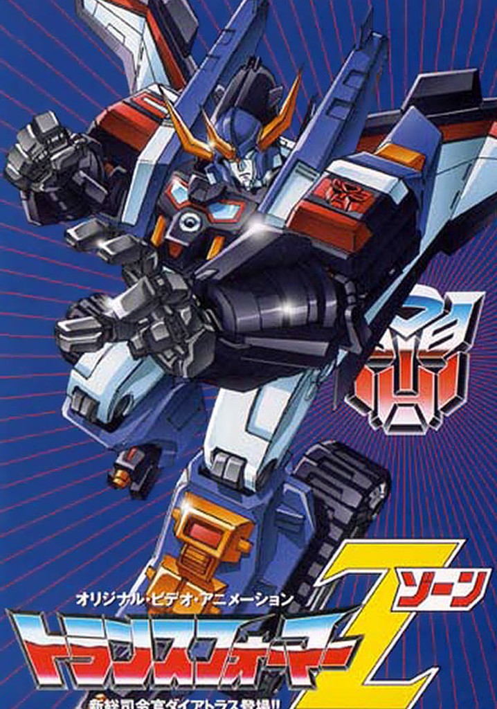 Transformers: Zone