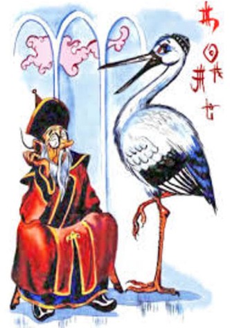 The Tale of the Stork