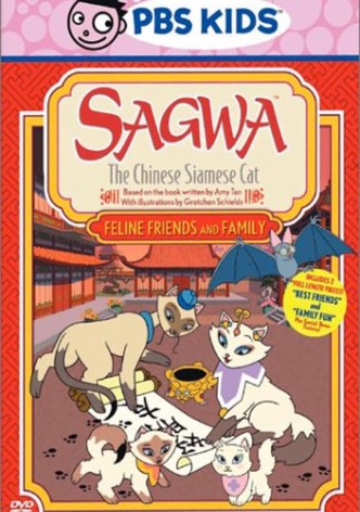 Sagwa, the Chinese Siamese Cat: Feline, Friends and Family