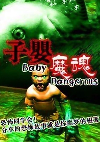 Evil Baby