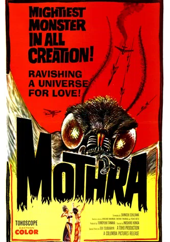 Mothra poster