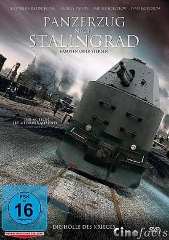 The Last Armored Train