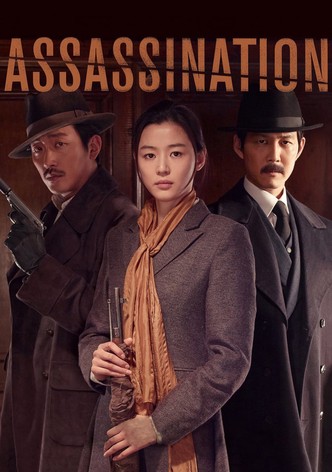 Royal tailor korean discount movie eng sub