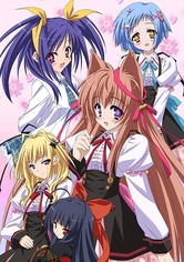 タユタマ -Kiss on my Deity- - タユタマ - Kiss on my Deity -