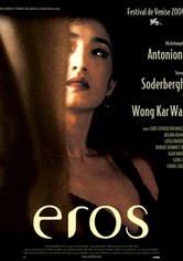 Eros