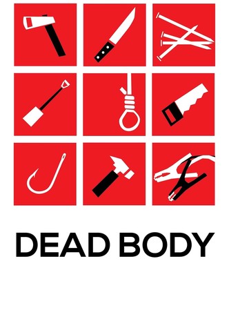 Мъртво тяло